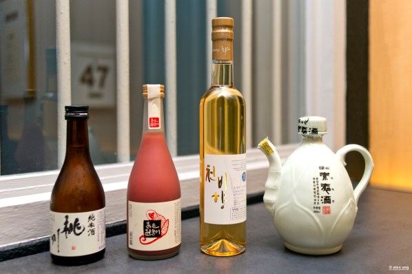 Kimme Pairings WM.jpg